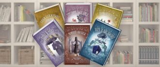 Книги Еріха Марії Ремарка